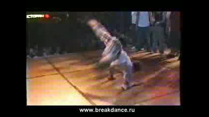 Breakdance