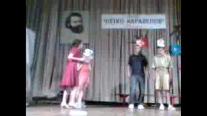 Teatro 55