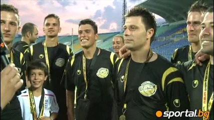 Ивис Ние сме номер 1 - Видео Бг Футбол - Sportal.bg 