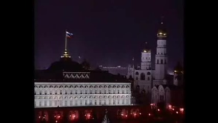 Гимн Российской Федерации-Химн На Русия