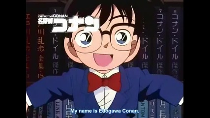Detective Conan Ep 25
