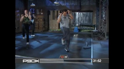 Як за 90 дни, Кемпо - 3 от 7