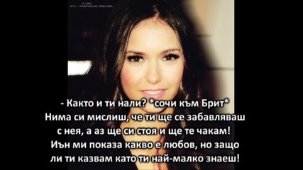 F a n t a s t i c D r e a m * 5 епизод *