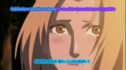 Naruto Shippuuden Op - Nokori Kaze