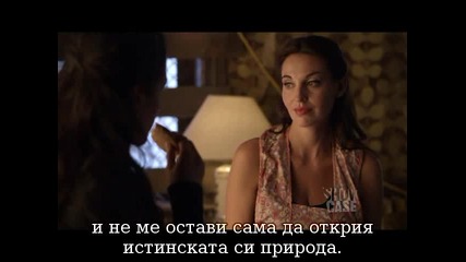 Lost girl - Епизод 13 част 1 + бг