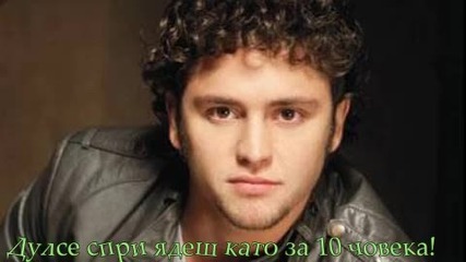 Rbd - Изгонени от ада /19 епизод/