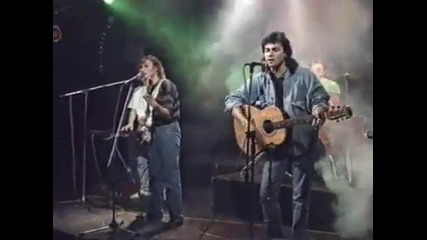 Vlado Kalember - Jedina
