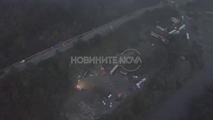 КАДРИ ОТ ДРОН: Мястото на трагедията край Своге