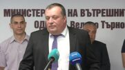 Съдят за тероризъм двамата задържани за палежи у нас