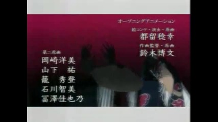 naruto shippuuden heros come back nobodyknows 