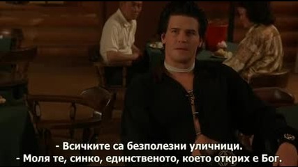 The Crow Iv Wicked Prayer (2005) 1 част бг субтитри