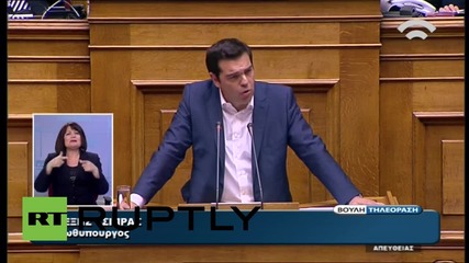 Greece: Juncker's suggestions "negative" says defiant Tsipras on IMF deadline day