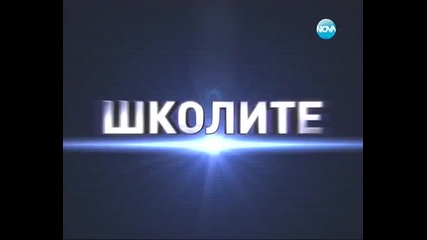 X Factor България Еп. 07 Част 6