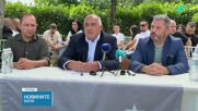 Делян Добрев: Ще продължа да участвам в партийния живот, но съм преценил да дам път на младите