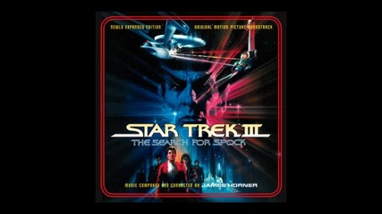 Star Trek Iii The Search For Spock Soundtrack - 6. Stealing The Enterprise 
