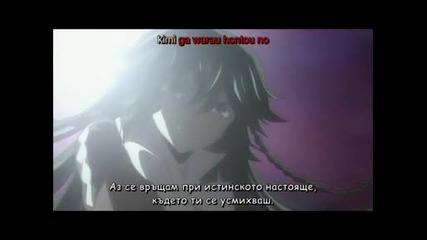 Pandora Hearts - opening