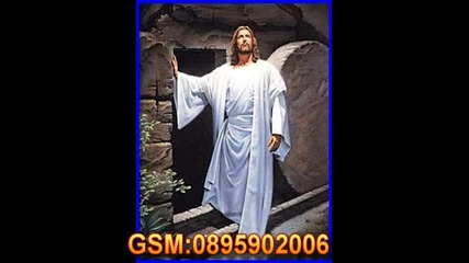 Ork.jesus - yambol 