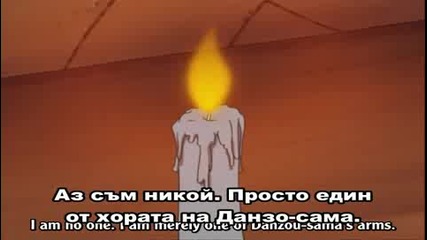 Naruto Shippuuden - Епизод 48 - Bg Sub Високо Качество