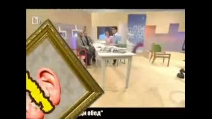 нокалтирания тапанар ;d