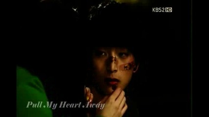 Dh2 Love Square Pull My Heart Away