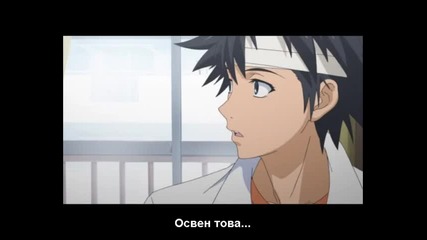 Toaru Majutsu no Index 04 bg subs