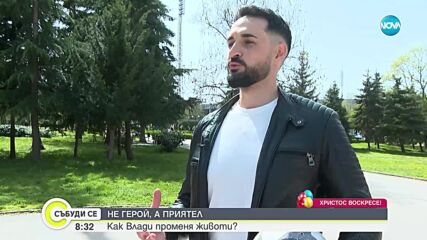 „Точно с Влади”: Момчето, което помага на бедни и бездомни хора, но не само на празници