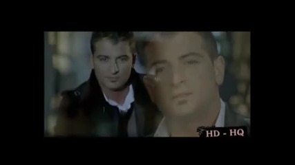 Askin - Giderim 