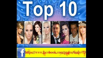 Top 10- Balad's Cd Rip {6@mix} 2012