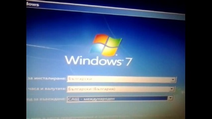 Проблем с инсталация на Windows 7