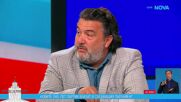 Новите 240: Какви са изводите след предсрочния парламентарен вот
