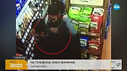 ДРЪЖТЕ КРАДЕЦА: Системно ограбват магазин в София