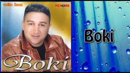 Bojan Stankovic Boki - Ja bez Ane ne mogu (bg sub)