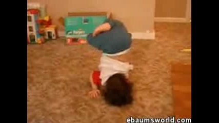 Бебе Танцува Истински Breakdance