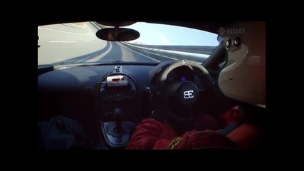 Най бързия сериен автомобил Bugatti Veyron Supersport part 1 Hd 