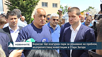 Борисов: От опозицията стават злъчни, защото пак ще загубят