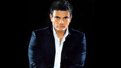 Amr Diab - Sadakny khalas/