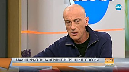 Малин Кръстев: Мразя хора без чувство за хумор, те са опасни