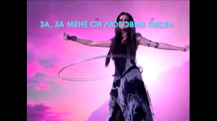 Нова Версия! Селена Гомез - Love you Like a love song Адаптиран, Не Буквален Превод!!!!