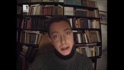 Пътеводител на историческия стопаджия, Епизод 17