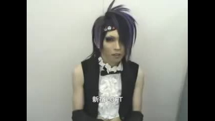 manabu new year comment 