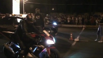 Drag avto moto Chaika 
