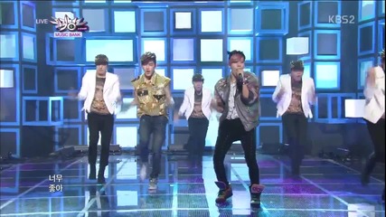 (hd) Infinite H - Without You + Special Girl ~ Music Bank (11.01.2013)