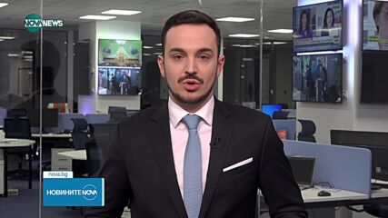 Новините на NOVA NEWS (18.03.2023 - 20:00)