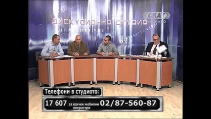 Ислямът, Турция и ние 1/2