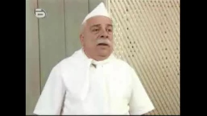 брак с чужденец 4 - 3