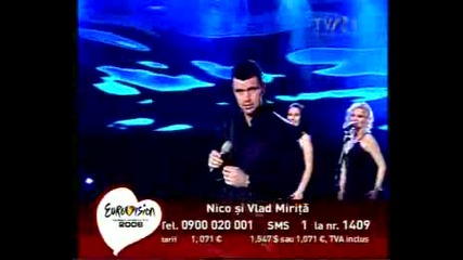 Евровизия 2008 Румъния