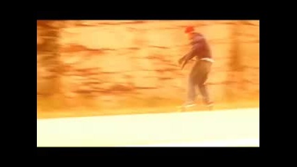 Longboard Short