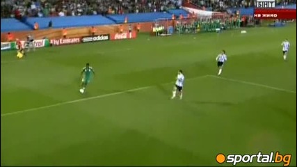 Аржентина - Нигерия 1:0