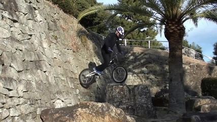 20 Mod Bike Trial