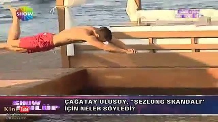Çağatay Ulusoy - Bodrum Röportaji 19.07.2012.